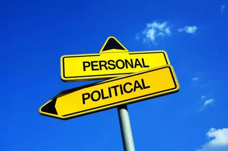 Sign of Personal Political