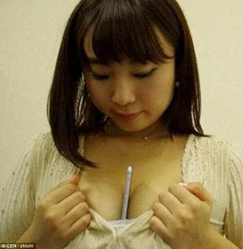 The Newest App in Town Helps You Measure Your Bra Size! 1