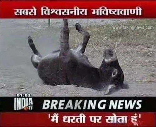10 Ridiculous Things That Happen Only In India! 2