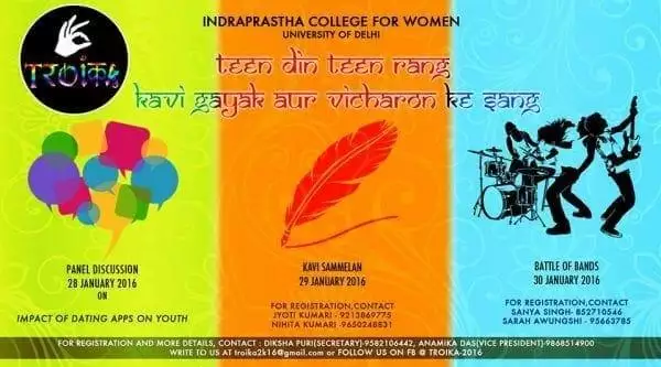 Indraprastha College Presents TROIKA 2016 2