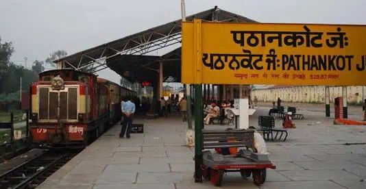 Pathankot At Peril 4
