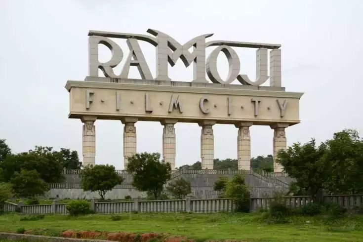 Ramoji film city