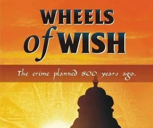 Wheels of Wish- A Unique Story By A Brand New Author 4