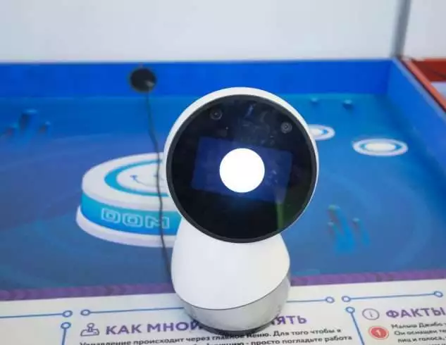 The Best Start-ups of 2015 4 Jibo
