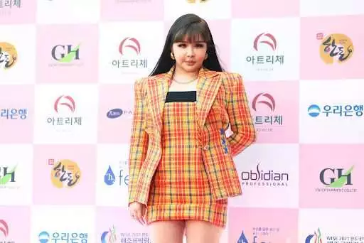 Park Bom