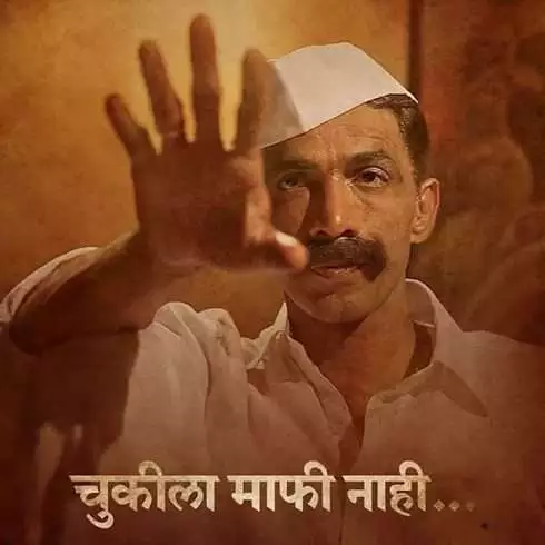 Makarand Deshpande