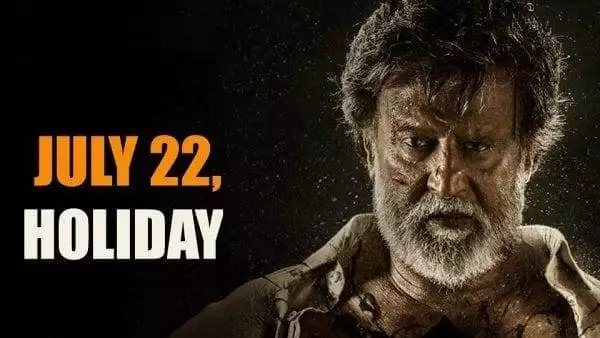 Holiday Declared In Companies Due To Release Of Kabali 5