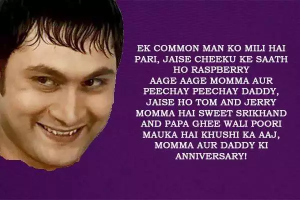 Reasons We Still Love Sarabhai vs Sarabhai Returns Characters 5