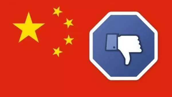 China is now Punishing News Outlets for using Social Media 6