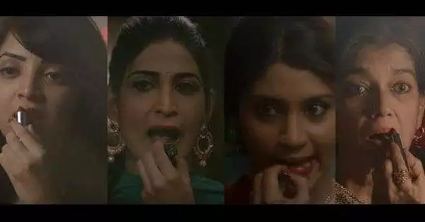 Lipstick Under My Burkha: In India on July 21 11
