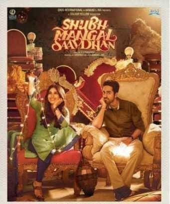 Watch Shubh Mangal Sawdhan : That 100 Crore Clubs Can't Provide 4