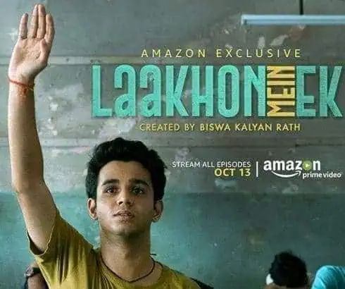 Biswa Kalyan All Set To Launch His Show On Amazon Prime 3