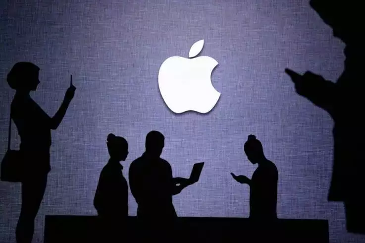 Reasons Apple Shouldn’t Run Your Smart Home 1 Apple logo with people