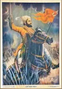 Chhatrapati Shivaji Maharaj