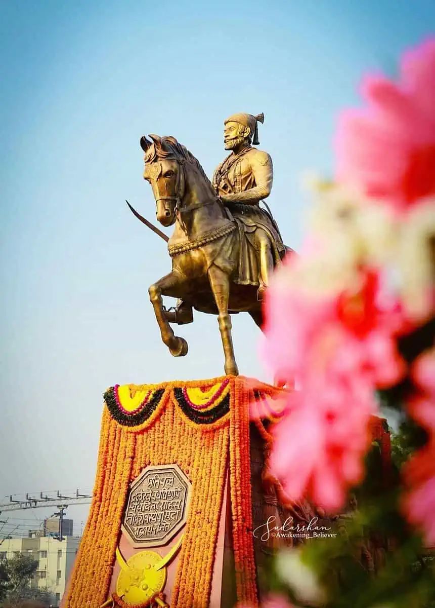 Chhatrapati Shivaji Maharaj