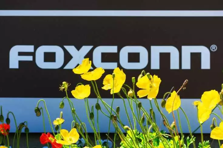 Foxcon
