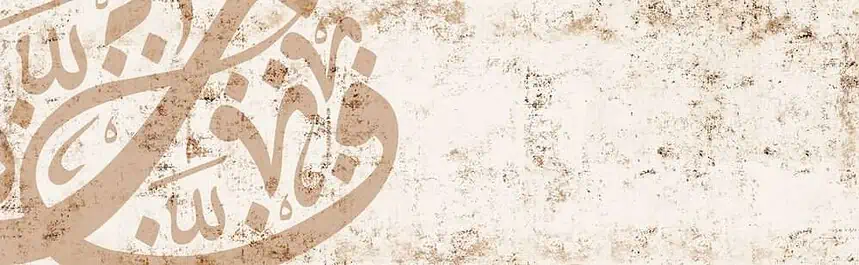 Calligraphy