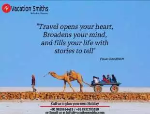 Vacation Smiths- Carve Your Beautiful Travel Memories 4 Vacation Smiths- Carve Your Beautiful Travel Memories 2
