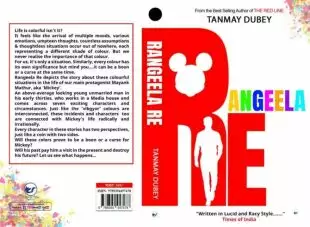How to Write Your Book in 1 Month with Tanmay Dubey 5