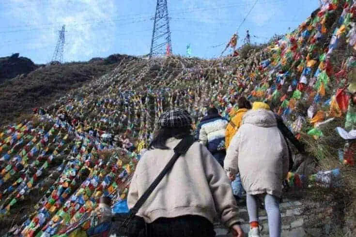 Which place is known as the roof of the world