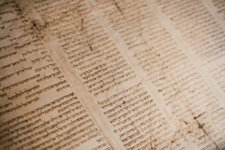 Text from Hebrew Bible