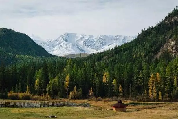 Altai Mountains