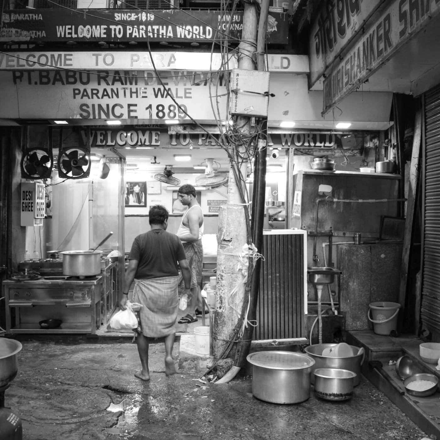 parathe wali gali