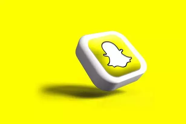 how to know if someone has snapchat plus