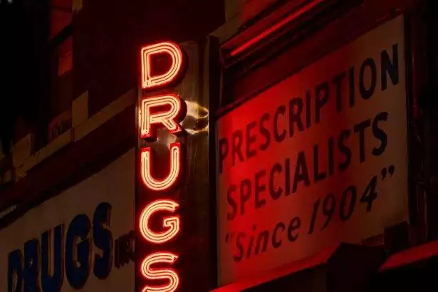 how to know if the police are investigating you for drugs